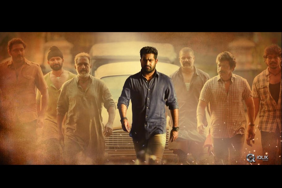 Janatha Garage